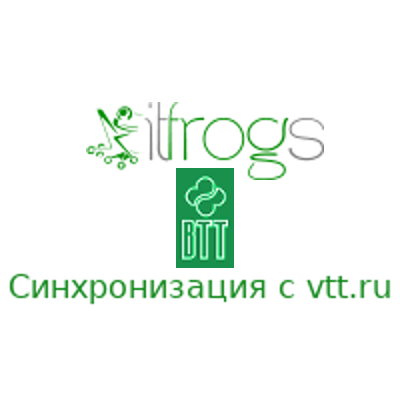 Синхронизация с vtt.ru